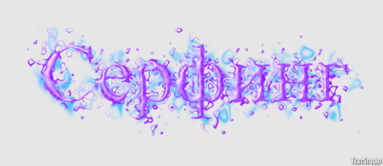 Серфинг Effet de Texte