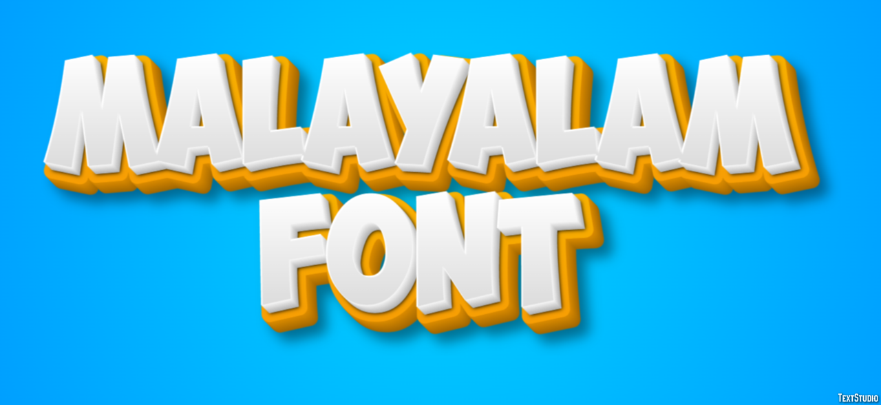 Malayalam Font Metin Efekti