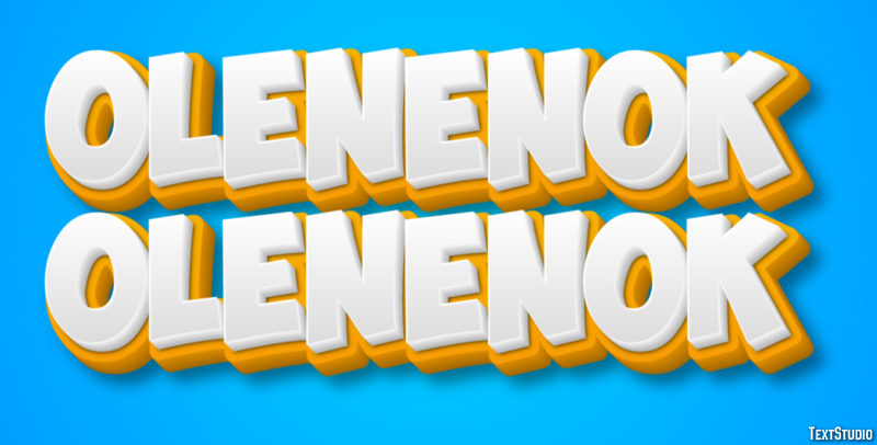 олененок olenenok Текстовый эффект