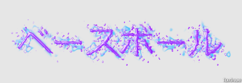ベースボール Efekt tekstowy