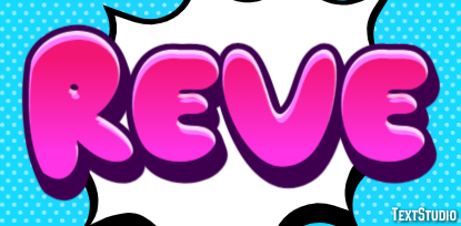 Rêve テキスト効果