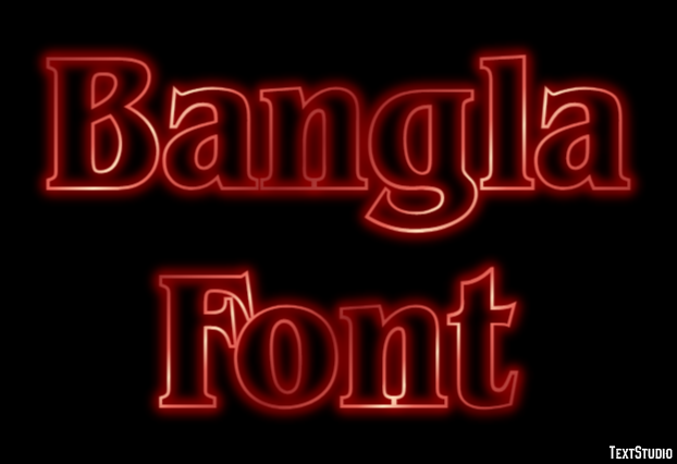 Bangla Font Text Effect