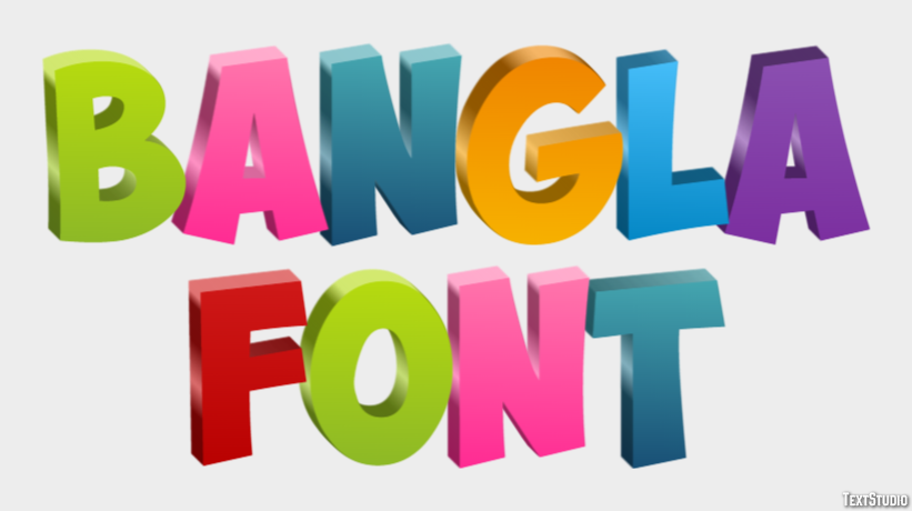 Bangla Font Text Effect