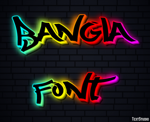 Bangla Font Text Effect