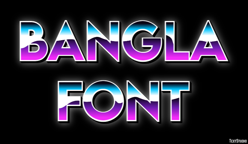Bangla Font Text Effect