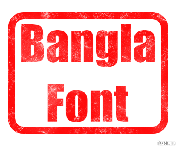 Bangla Font Efecto de texto