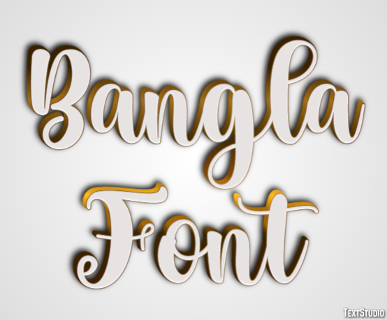 Bangla Font Text Effect