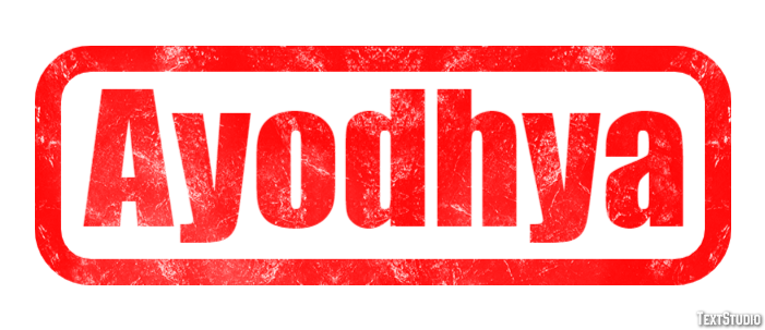 Ayodhya Эффект текста