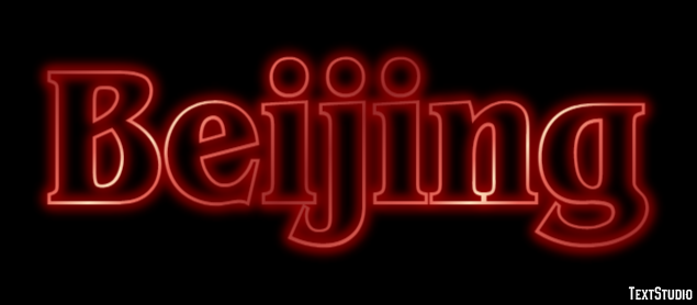 Beijing Текстовый эффект