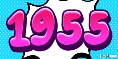 1955 Эффект текста