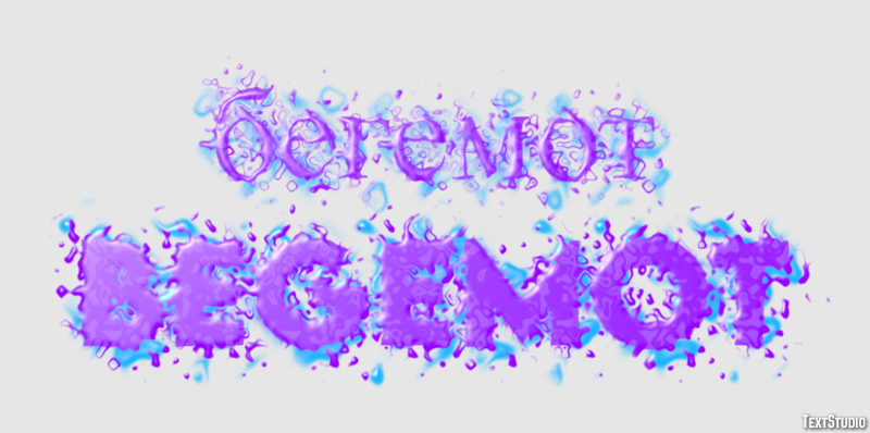 бегемот begemot Эффект текста