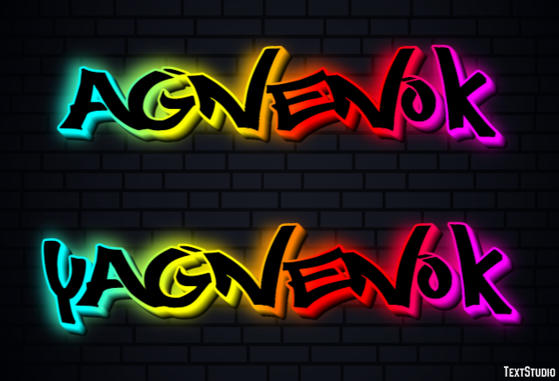 ягненок yagnenok Текстовый эффект