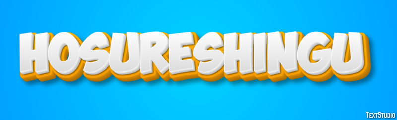 ホースレーシング Text Effect