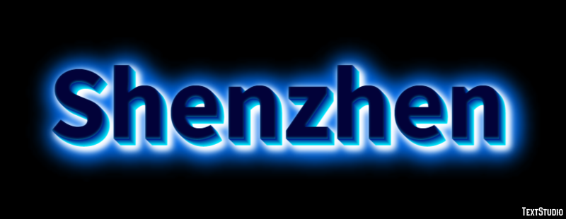 Shenzhen Effet de Texte