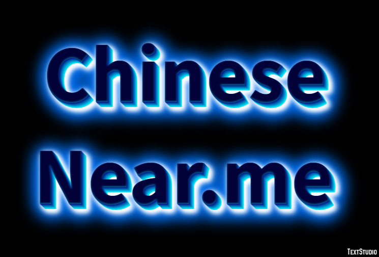 Chinese Near.me Texteffekt