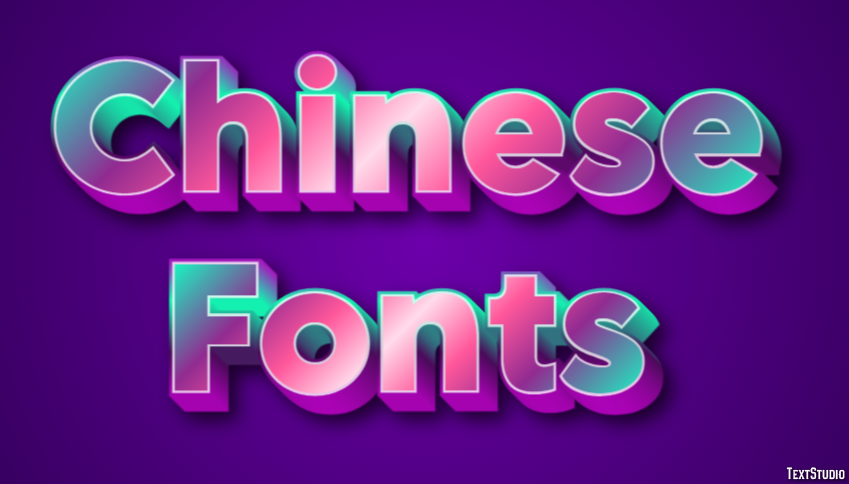 Chinese Fonts Text Effect