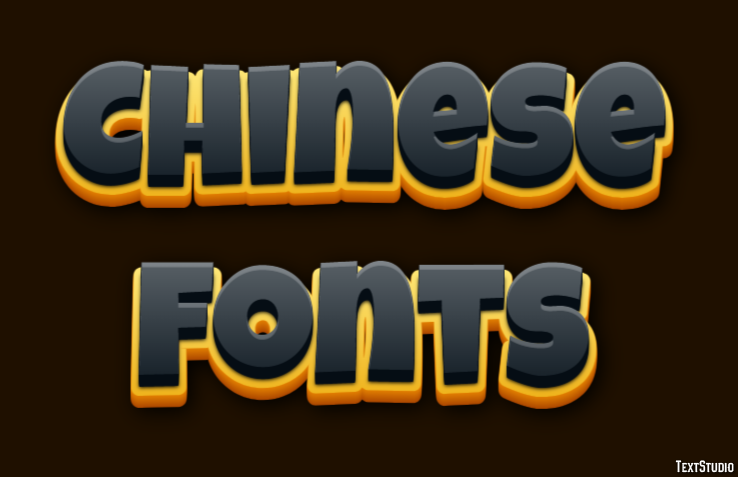 Chinese Fonts Text Effect