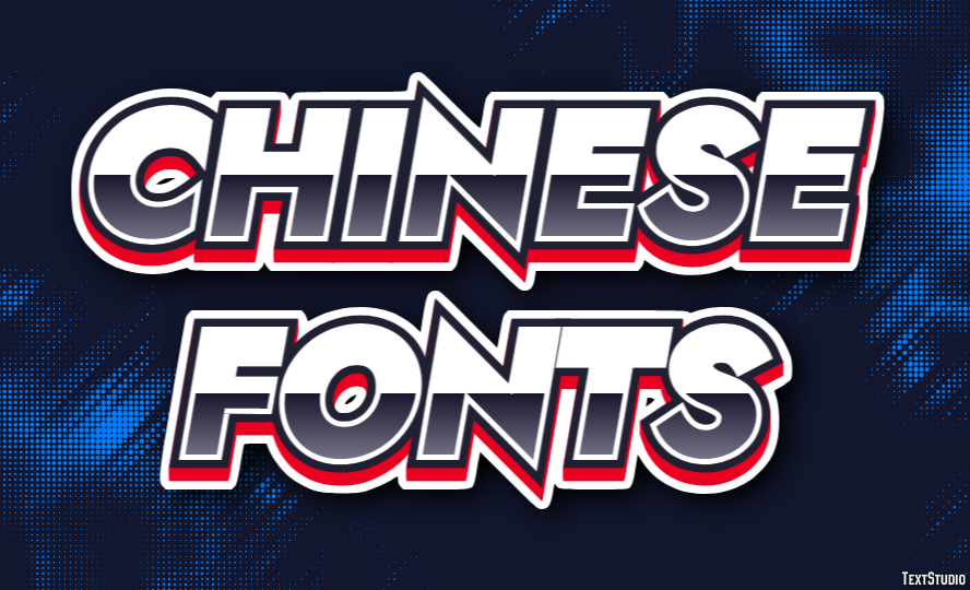 Chinese Fonts Text Effect