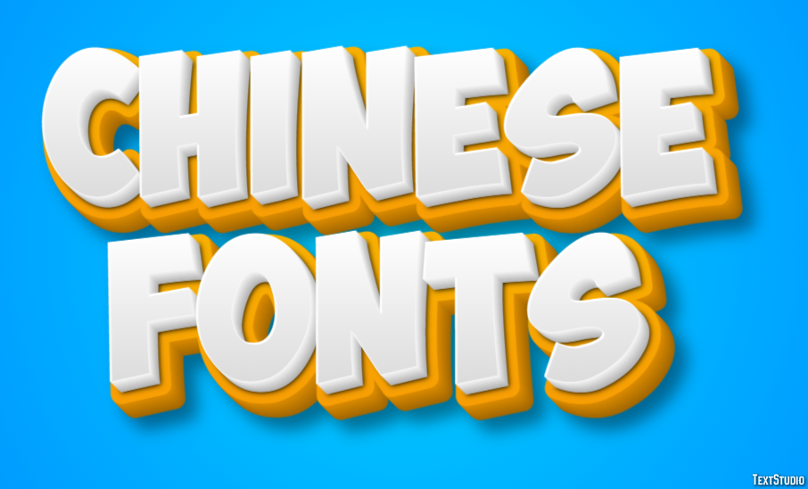 Chinese Fonts Text Effect