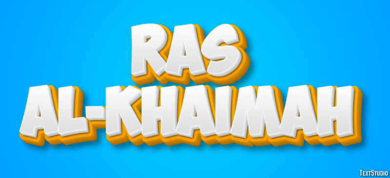Ras al-Khaimah Metin Efekti