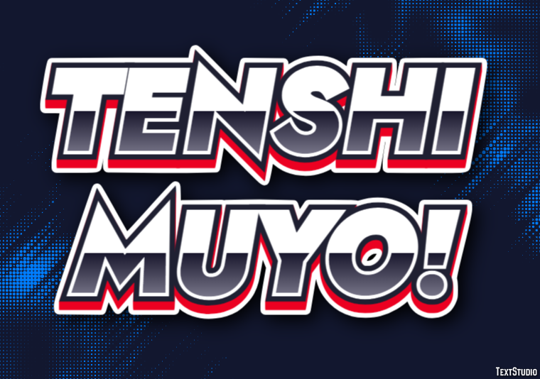Tenshi Muyo! Texteffekt