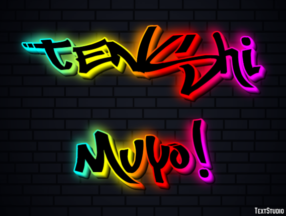 Tenshi Muyo! Text Effect