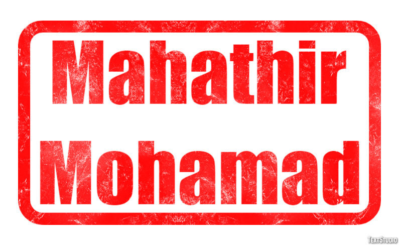Mahathir Mohamad Efecto de texto