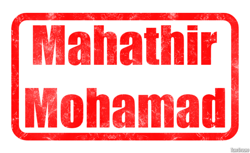 Mahathir Mohamad Efecto de Texto