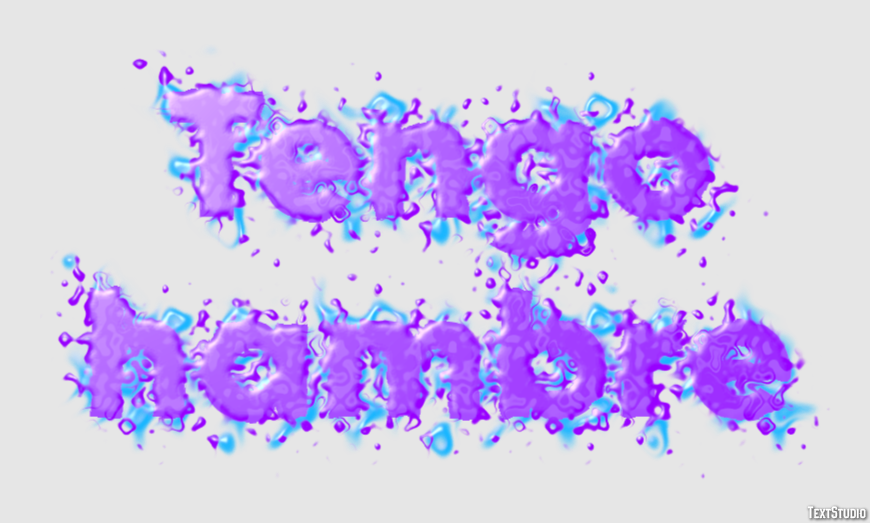 Tengo hambre Efecto de Texto