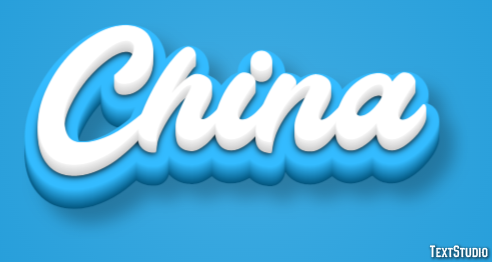 China Text effect