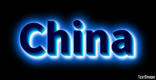China Text Effect
