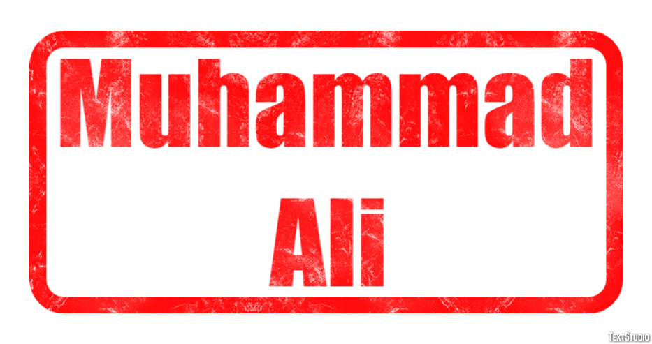 Muhammad Ali Metin Efekti