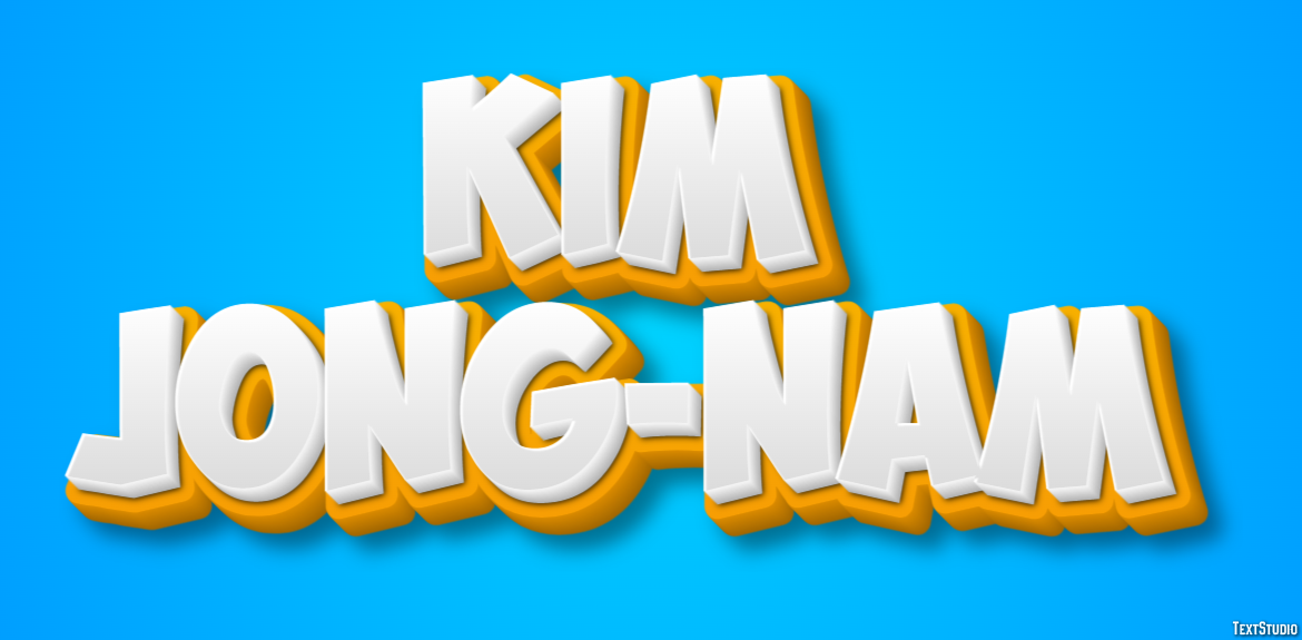 Kim Jong-nam テキスト効果