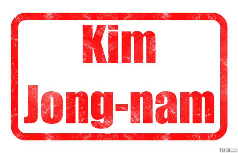 Kim Jong-nam Efecto de Texto