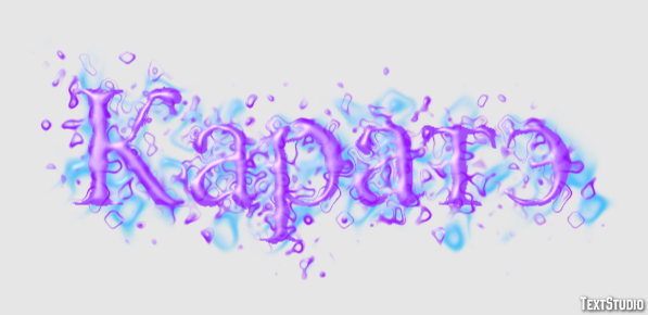 Каратэ Текстовый эффект