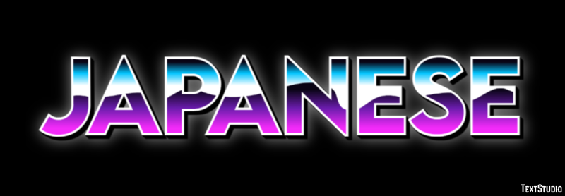 Japanese Texteffekt
