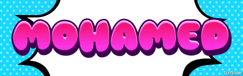 Mohamed Effet de Texte
