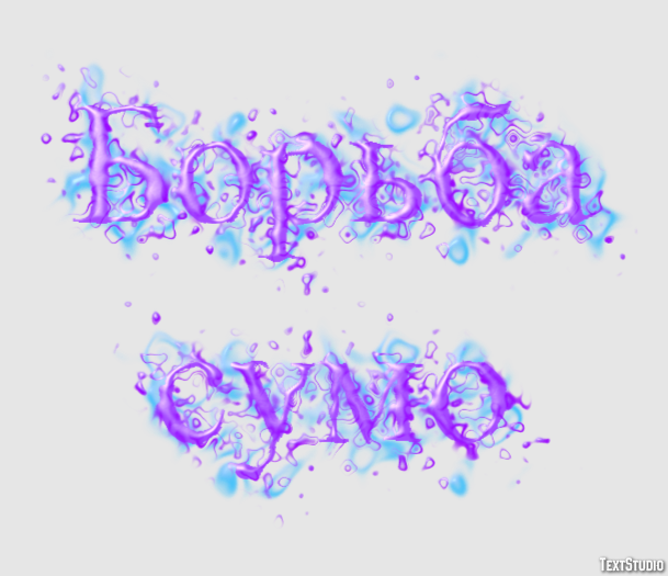 Борьба сумо Texteffekt
