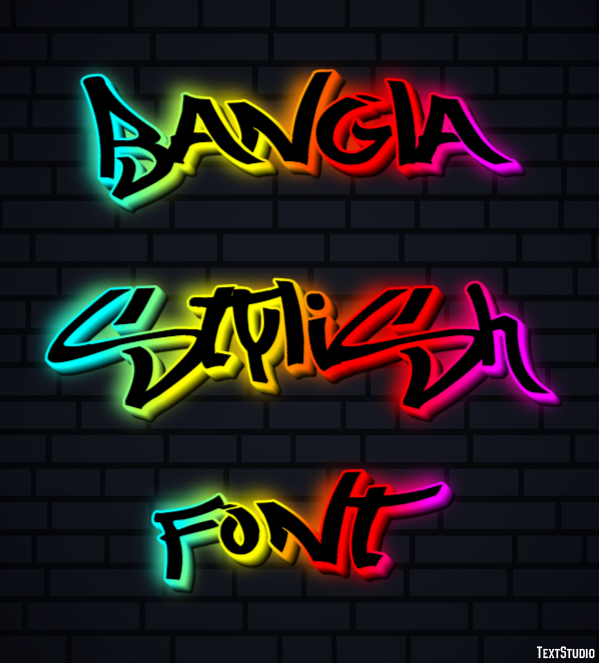 Bangla Stylish Font Efecto de Texto
