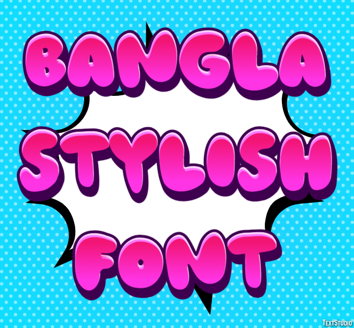 Bangla Stylish Font Efecto de Texto