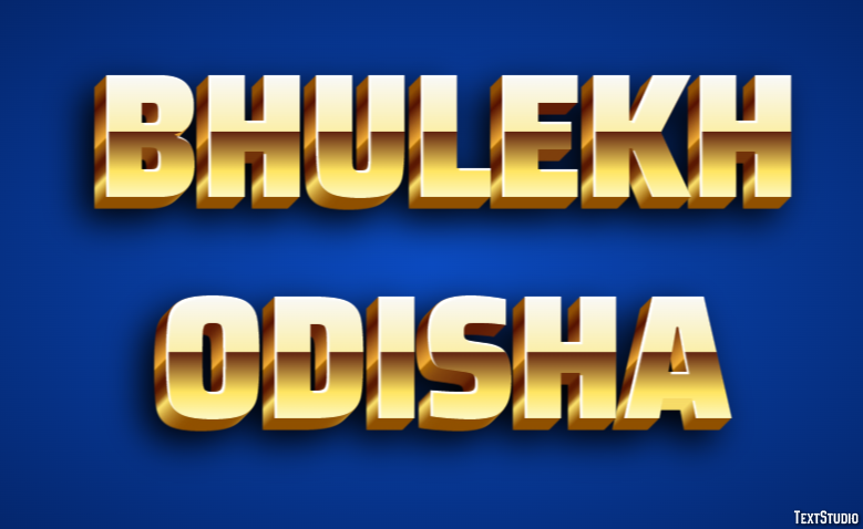 Bhulekh Odisha Metin Efekti