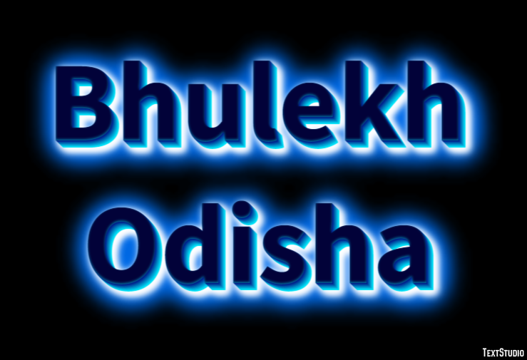 Bhulekh Odisha Effetto testo