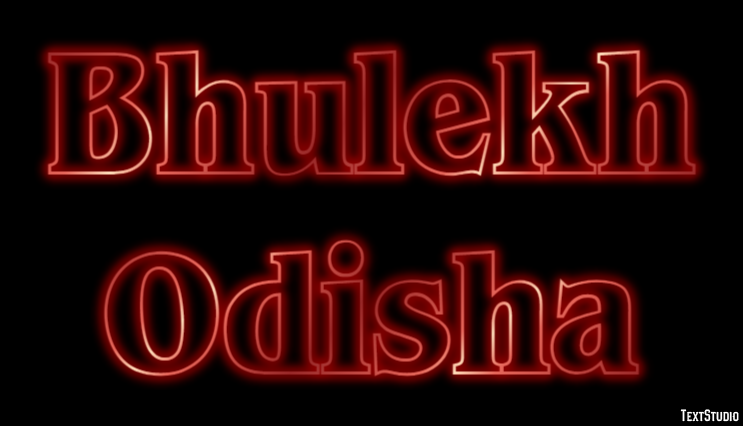 Bhulekh Odisha Effetto testo