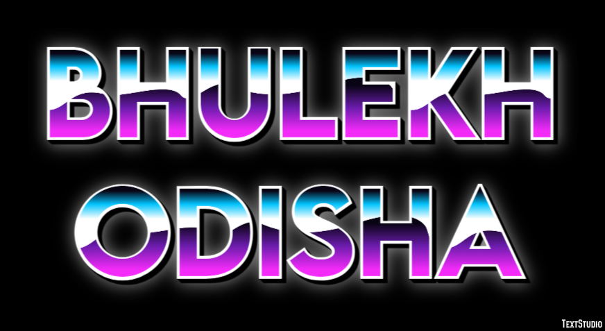Bhulekh Odisha Metin efekti