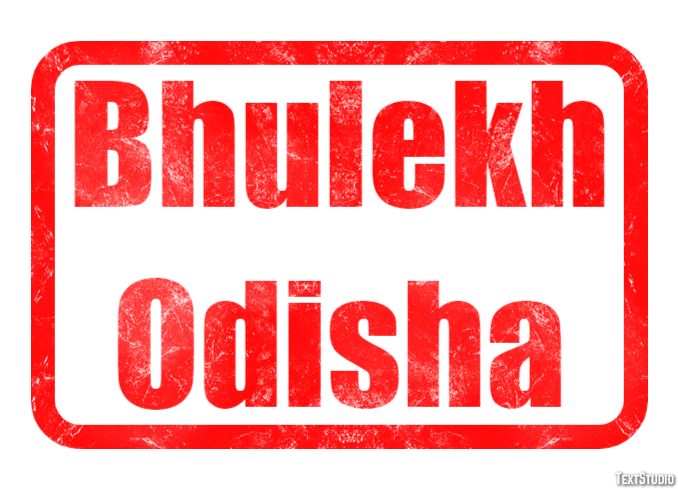 Bhulekh Odisha Metin efekti