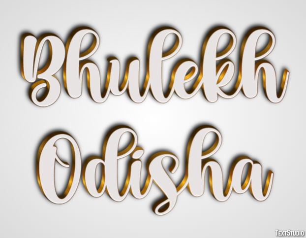 Bhulekh Odisha Metin Efekti