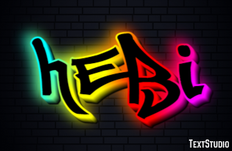 ヘビ Text Effect