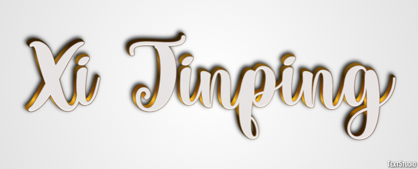 Xi Jinping Text Effect