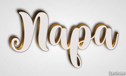 Napa Tekst effect