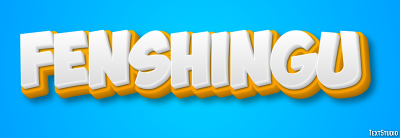 フェンシング Text Effect